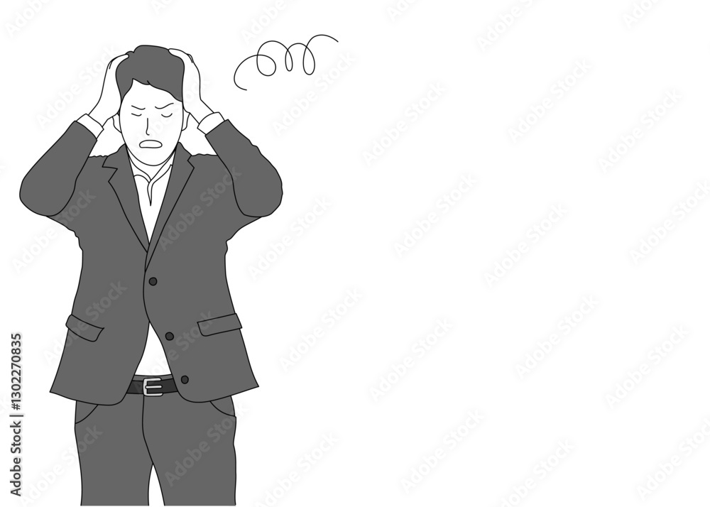 頭を抱えて悩むビジネスマン男性のイラスト 上半身正面