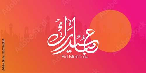 Arabic Typography Eid Mubarak Eid Al-Adha Eid Saeed , Eid Al-Fitr text Calligraphy , 