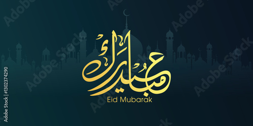 Arabic Typography Eid Mubarak Eid Al-Adha Eid Saeed , Eid Al-Fitr text Calligraphy , 
