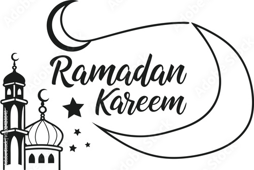 A silhouette image of a Ramadan Kareem with a white background