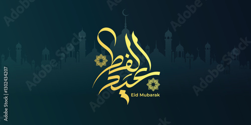 Arabic Typography Eid Mubarak Eid Al-Adha Eid Saeed , Eid Al-Fitr text Calligraphy , 