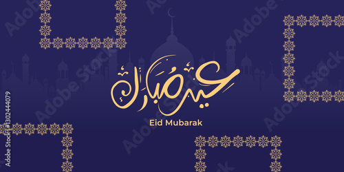 Arabic Typography Eid Mubarak Eid Al-Adha Eid Saeed , Eid Al-Fitr text Calligraphy , 