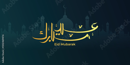 Arabic Typography Eid Mubarak Eid Al-Adha Eid Saeed , Eid Al-Fitr text Calligraphy , 