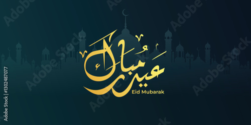 Arabic Typography Eid Mubarak Eid Al-Adha Eid Saeed , Eid Al-Fitr text Calligraphy , 