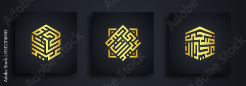 Set Golden Eid al-Adha Kufi Kaaba Calligraphy Vector Illustration. Translate: Festival of Sacrifice