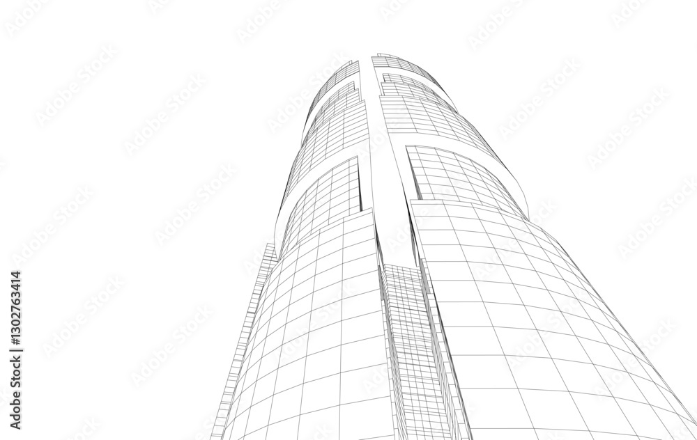 Fototapeta premium modern office building