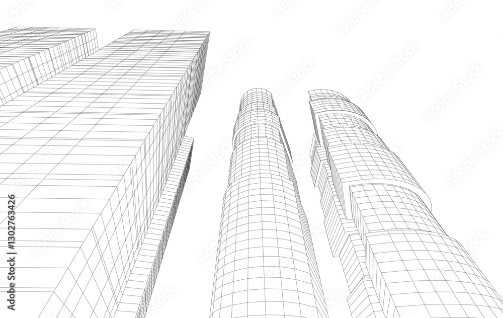 Fototapeta premium modern office buildings in the city