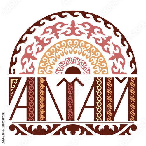 Ethnic art, Altai inscription, Altai ornament, isolated on a white background, vector design