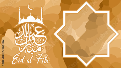 Eid al-Fitr features traditional Islamic motifs and gold Arabic calligraphy meaning "Eid al-Fitr" or "Blessed Eid" with star frame on abstract background.