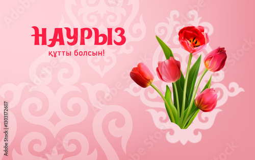 Nauryz is a holiday of spring and New Year according to the astronomical solar calendar among the Turkic peoples. Kazakh translate Happy Nauryz. Vector illustration with spring tulips and kazakh decor