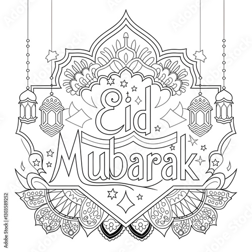Eid Mobarak text colouring page 