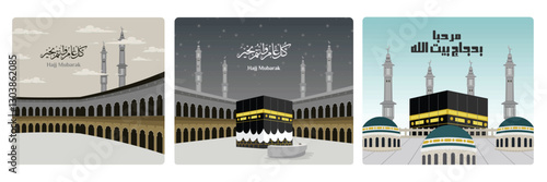 Hajj Mubarak greeting cards featuring the Grand Mosque, Kaaba, minarets and domes.