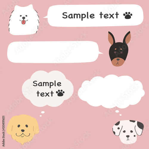 サモエド、ドーベルマン、ゴールデンレトリバー、ダルメシアンの吹き出しセット