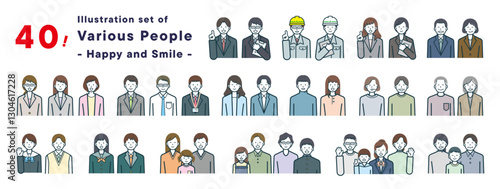 幸せな笑顔のさまざまな職業や年代の人々のイラストセット40