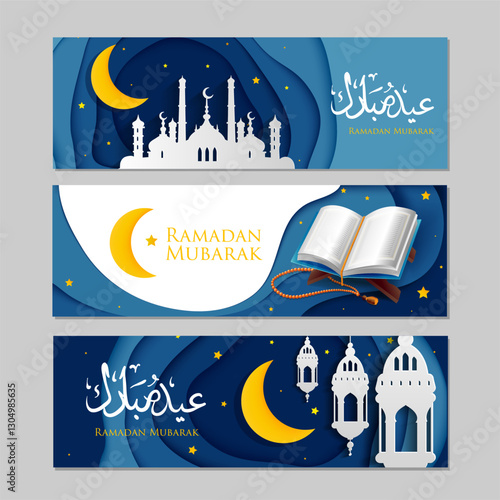 Ramadan Mubarak Banner Set. perfect for Ramadan and Eid celebrations, invitations, banners. Translation generous Ramadan. 