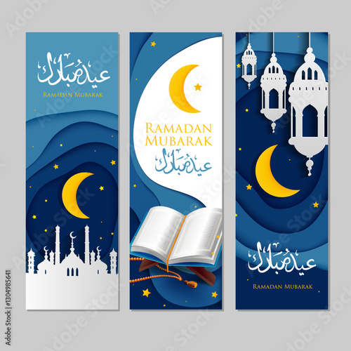 Ramadan Mubarak Banner Set. perfect for Ramadan and Eid celebrations, invitations, banners. Translation generous Ramadan. 