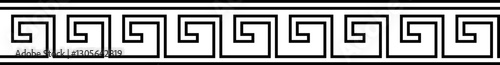 Greek Pattern Border