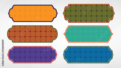 islamic shape set collection with pattern vector design