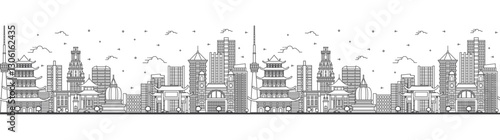 Seamless pattern with outline Wuhan China City Skyline with Modern Buildings Isolated on White. Wuhan Cityscape with Landmarks.