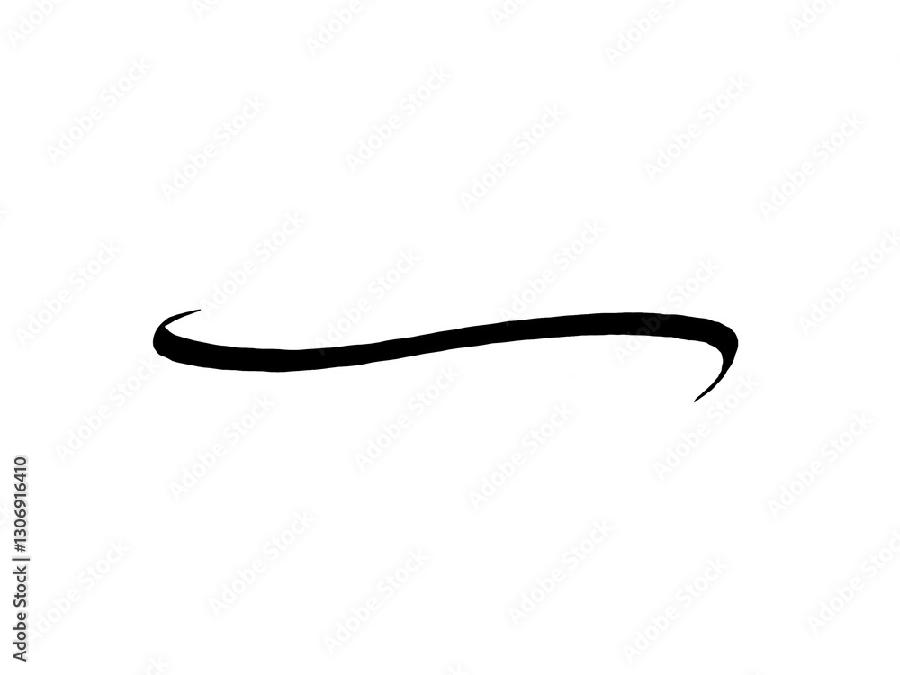 black ink brush stroke with soft curves and elegant movement black ink brush stroke with soft curves and elegant movement