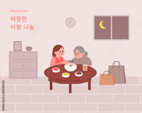 Warm donations and sharing love