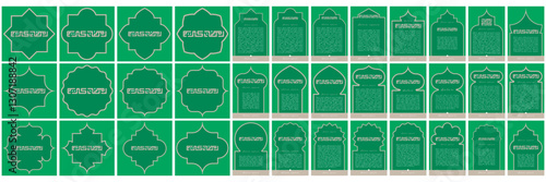 Mega set islamic cards arabic eastern style with ramadan kareem arabic calligraphy green color