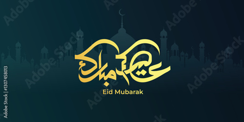 Arabic Typography Eid Mubarak Eid Al-Adha Eid Saeed, Eid Al-Fitr text Calligraphy,
