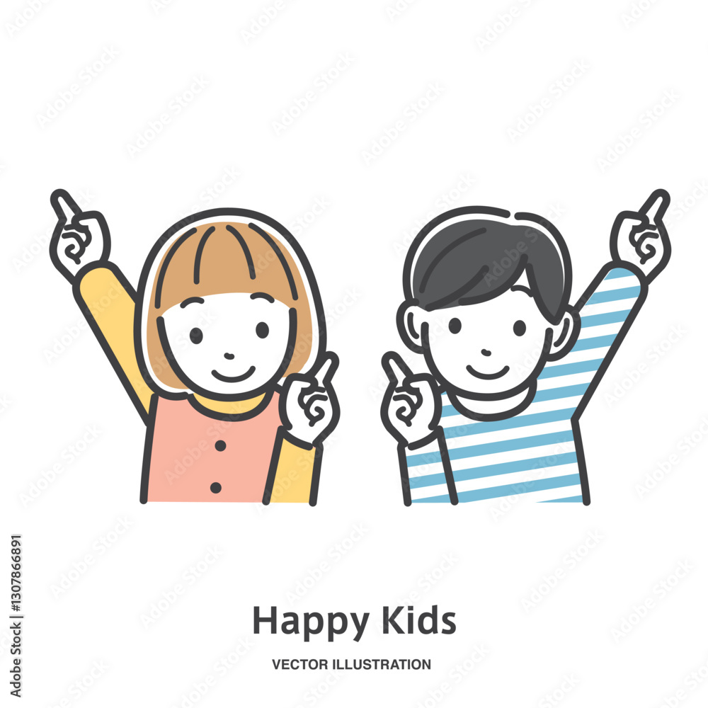 指差しでアピールする子供のイラスト素材 指差しでアピールする子供のイラスト素材