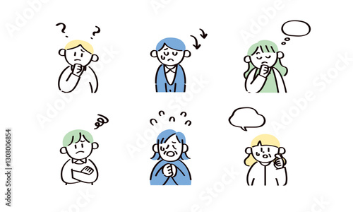 ネガティブな人のイラストセット