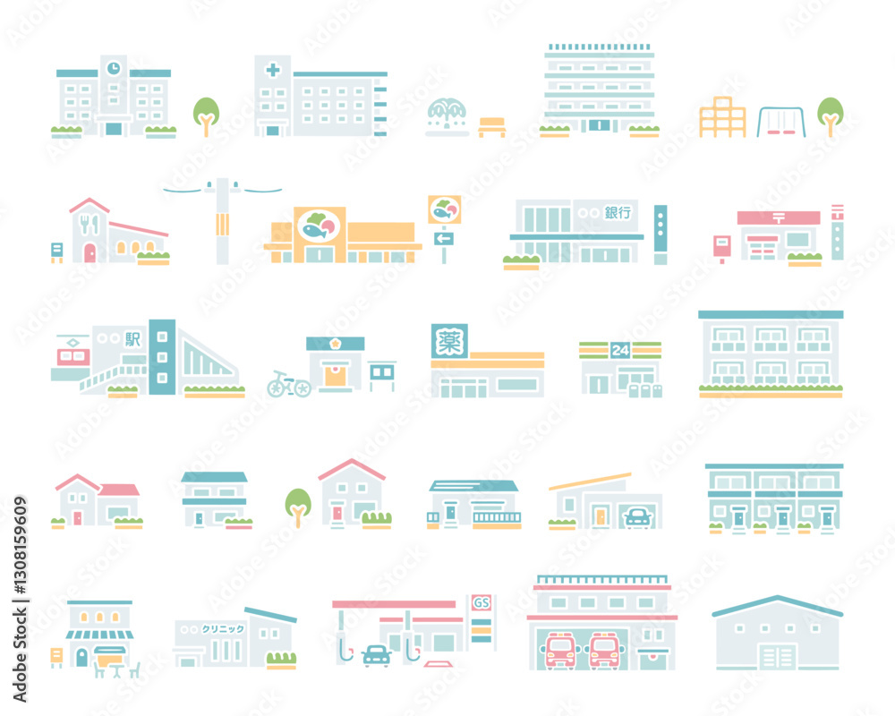 Obraz premium Multiple illustrations of facilities and buildings in the city