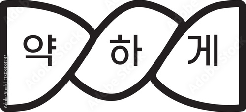 아이콘