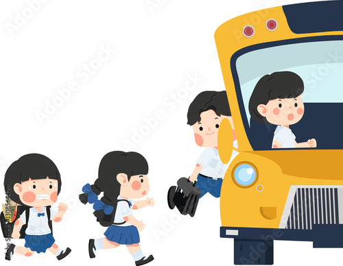 Students are walking onto Yellow the school bus
