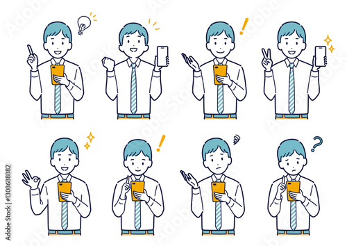スマホを持つビジネスマンのイラストセット