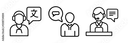 interpreter icon, interpreter line art - simple line art of interpreter, perfect for interpreter logos and icons