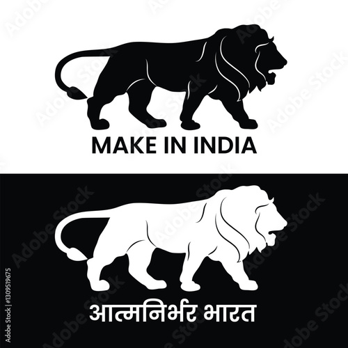 Make in India lion logo vector file with text, Make in India initiative logo. Vocal for local. Aatmanirbhar Bharat. Self-reliant India