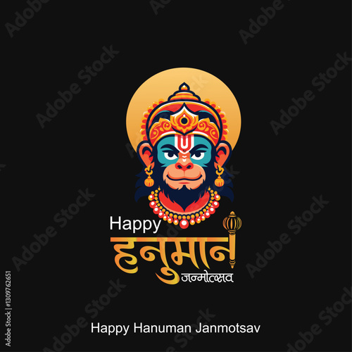 Hanuman Jayanti holiday Indian Hindu Lord Sri Hanuman birthday worship and celebration illustration.