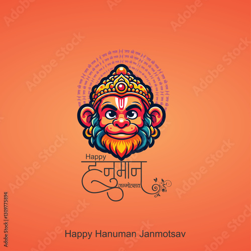 Hanuman with Hindi text meaning Hanuman Jayanti Janmotsav celebration background for religious holiday of India
