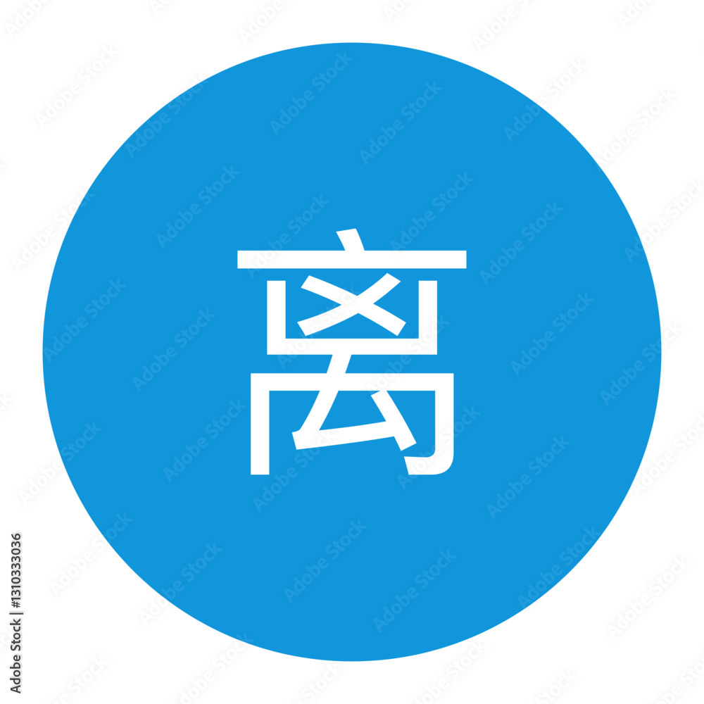OA attendance office blue icon pack OA attendance office blue icon pack