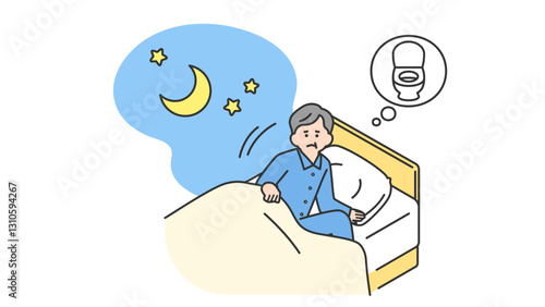 睡眠：夜中にトイレに行きたくなるシニア男性