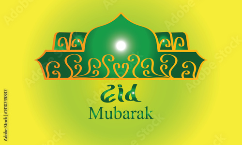 Mosque background for Eid celebration with green and yellow colors, very suitable for your business