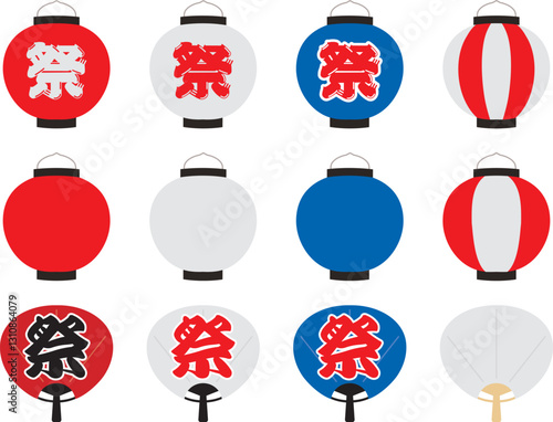 シンプルな提灯と団扇のイラストセット