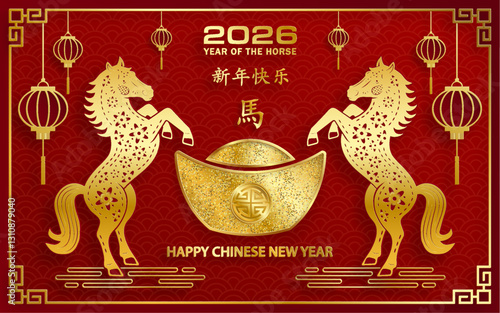 Happy Chinese new year 2026 horse Zodiac sign, with gold paper cut style on color background