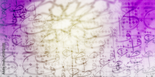 Wallpaper Mural Arabesque shadow, Abstract background with traditional arabic calligraphy ornament. Ramadan. Social media post .Muslim Holy Month Ramadan Kareem Torontodigital.ca