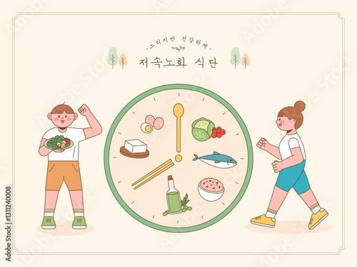 Slow aging diet vegan vegetable healthy food illustration