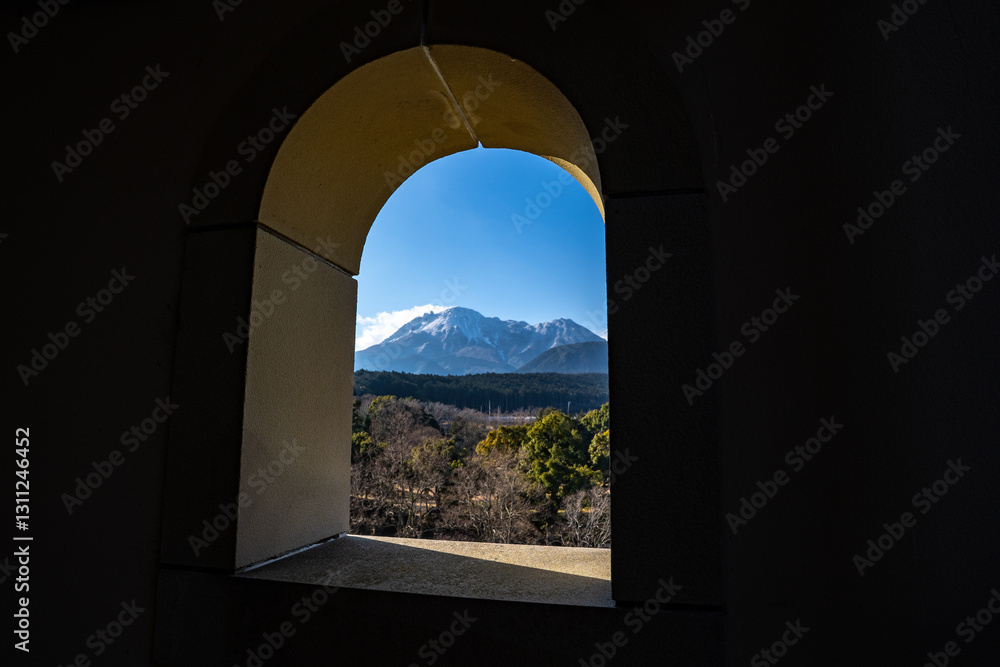 Fototapeta premium 百花台公園の展望台から見る雲仙岳（雲仙市）
