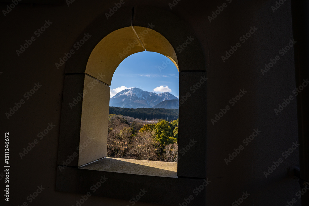 Fototapeta premium 百花台公園の展望台から見る雲仙岳(雲仙市)