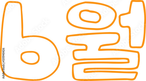 6월, 6, 달, 월, 달력, 캘린더, 다이어리, 신문, 벡터