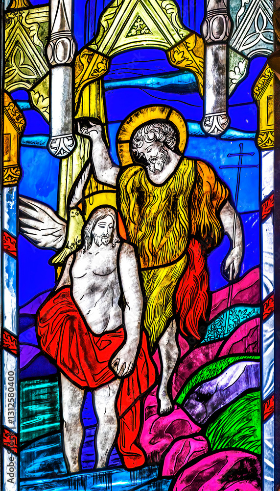 Colorful Baptism Stained Glass Basilica St Joseph Cathedral Tian