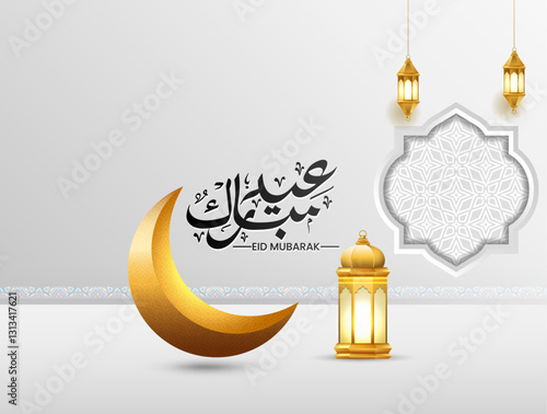3d lantern Eid Mubarak calligraphy design. Eid al-Fitr or Al-Adha greetings illustration with golden crescent moon islamic background