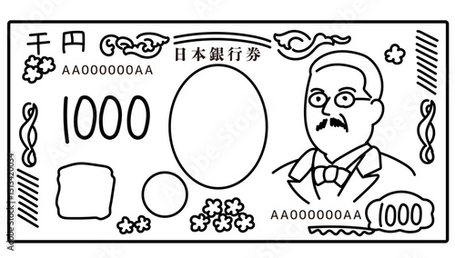 手描きの日本の1000円札のベクターイラスト